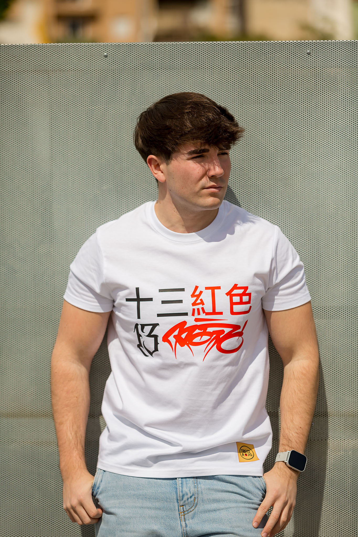 camiseta Japón
